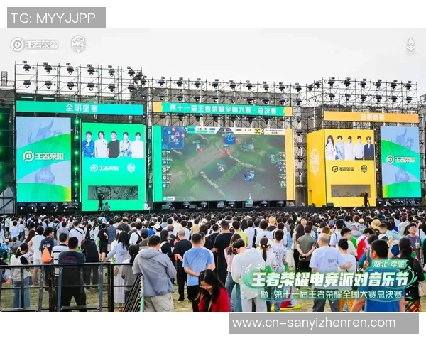 2026电竞新闻吴敏回顾王者荣耀发展历程与未来展望的深度专访